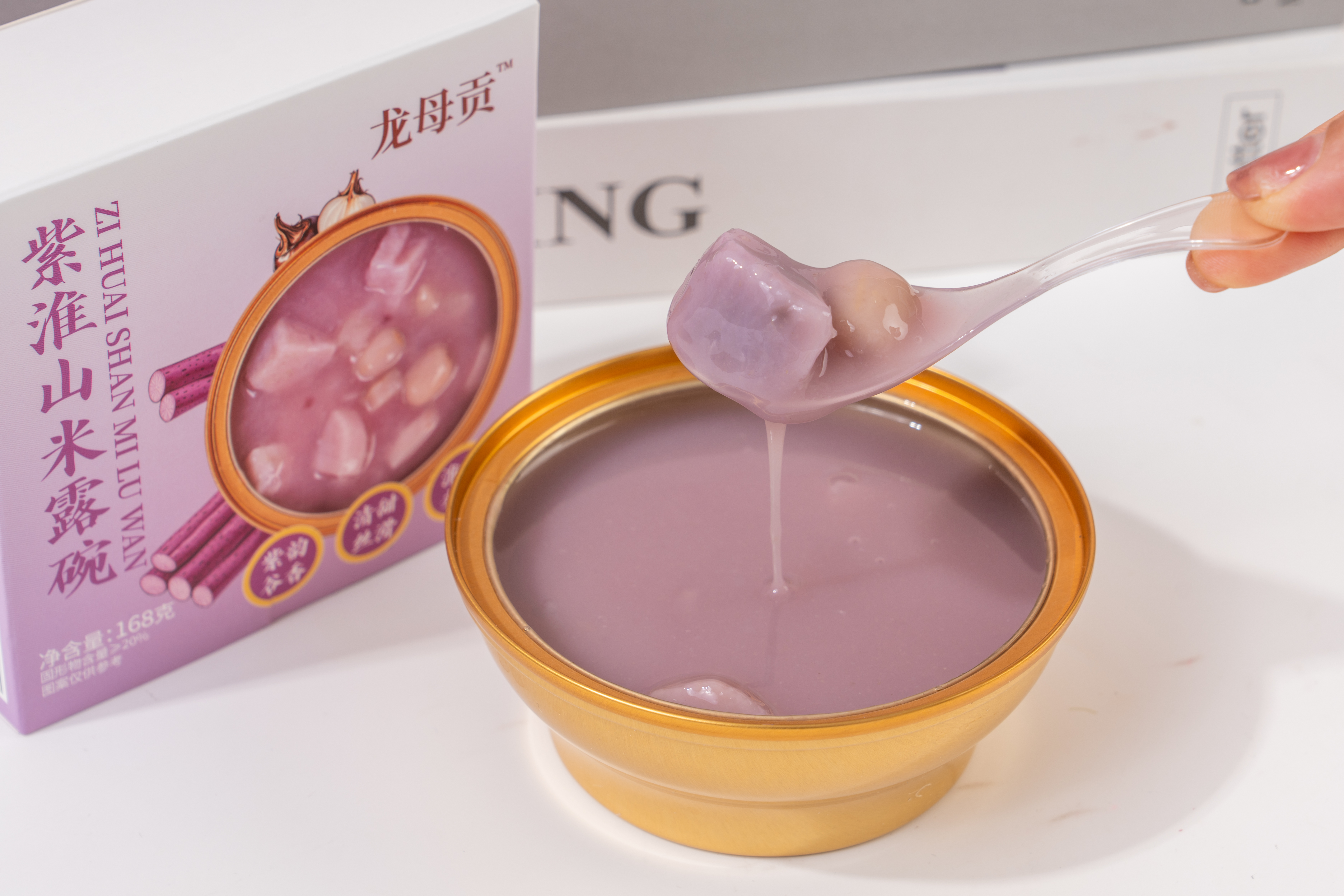 Ultimi casi aziendali Una ciotola di cibi orientali pronti da mangiare: in che modo la ciotola di grano di igame viola colpisce i clienti?
