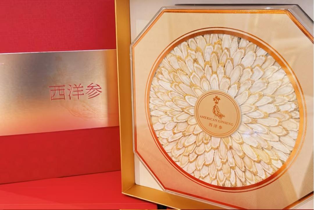 Ultimi casi aziendali ZeaGrove × China Duty Free Health – Confezione Regalo di Ginseng Americano