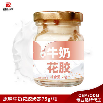 comprare Prodotti alimentari istantanei a basso contenuto di carboidrati Zuppa in scatola Pesce al forno cotto in latte fresco fabbricazione online