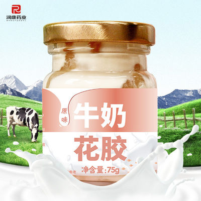 comprare Sopa ricca di proteine senza additivi fabbricazione online