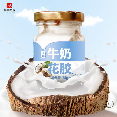 comprare Papaya con sapore di latte, pesce, porridge, zuppa ricca di proteine in scatola per donne 0 additivo fabbricazione online