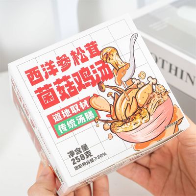 comprare Zuppa di pollo di erbe medicinali cinesi con funghi di ginseng americano Ingredienti naturali fabbricazione online