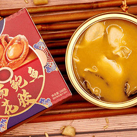 comprare Lussureggiante Abalone Fish Maw Golden Soup Premium Instant Wellness Soup Collagene Nutritivo Cucina Cinese integratore di collagene fabbricazione online