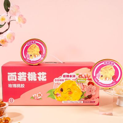comprare Prodotti di zuppa a basso contenuto di zucchero di gomma di rosa di pesche di sostituzione del pasto FDA approvato fabbricazione online