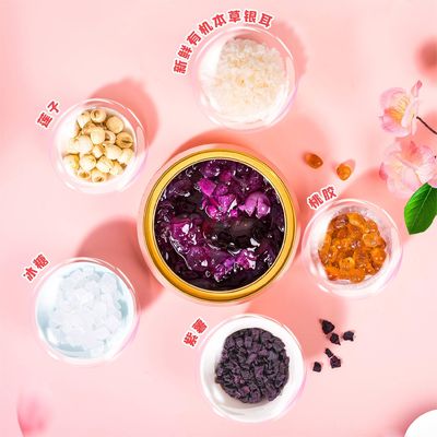 comprare Zuppa cinese Purpurea istantanea Patata dolce gomma di pesco Zuppa Tremella Dolce e Glutinosa 168g fabbricazione online