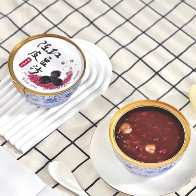comprare Sostituzione dei pasti istantanei salutari Chenpi Pasta di fagioli rossi Dessert Nutrizione a base di erbe fabbricazione online