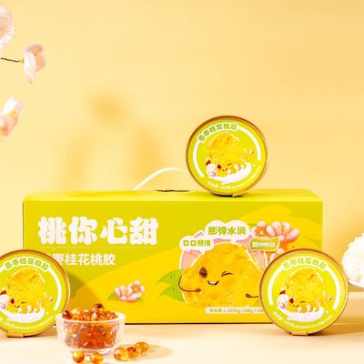 comprare HACCP Prodotti alimentari istantanei Zenzero Giuggiolo Osmanthus Pesca Gomma di gomma Pudding dessert fabbricazione online