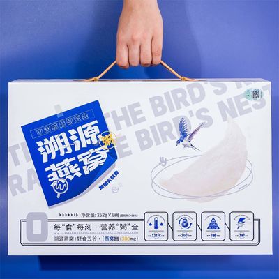 comprare 500 mg di porridge di nidi d'uccello tracciabile fabbricazione online