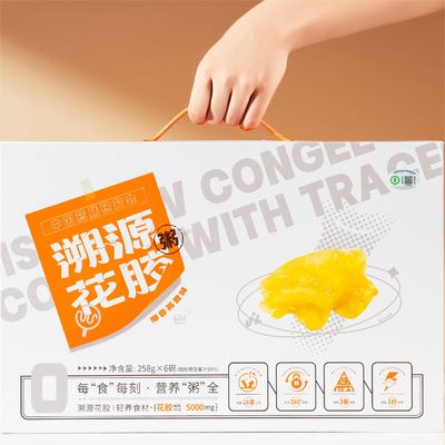 comprare Pesce ricco di proteine Maw Congee 168g Pronto da mangiare Rimpiazzo del pasto di fitness A basso contenuto di grassi Nutritivo Porridge funzionale per il recupero muscolare Etichetta pulita Comodo cibo per palestra fabbricazione online