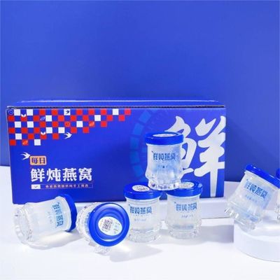 comprare Bevanda ricca di gelatina in bottiglie da 45 gx7 fabbricazione online