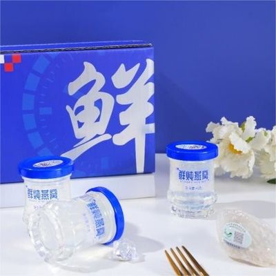 comprare Nido d'uccello commestibile fresco Nutrizione pronta per la pelle Bellezza benessere fabbricazione online