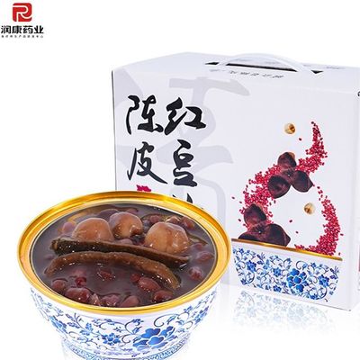 comprare Chenpi medicinale Red Bean Dessert Paste Zuppa in scatola personalizzata fabbricazione online