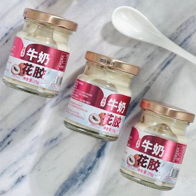 comprare Collagene al lichee, latte, pesce, ciotola, ciotola di cibo, minore contenuto di carboidrati, minestra in scatola fabbricazione online