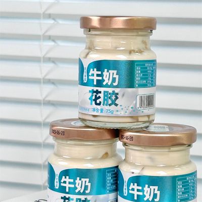 comprare Formaggio e sale di mare Latte istantanea di pesce Malla additivo sostituzione del pasto gratuito Porridge fabbricazione online