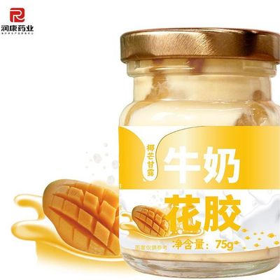 comprare Zuppa di pesce con alto contenuto proteico in scatola con latte di cocco e di mango a basso contenuto di grassi fabbricazione online