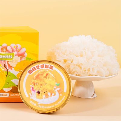 comprare Mango istantaneo Pomelo Sago Collagene gomme di pesca Dessert Rimpiazzo del pasto a basso contenuto di zucchero fabbricazione online