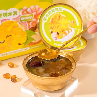 comprare Ginger Date Osmanthus e gomma di pesco Calda il cuore e lo stomaco Cute and Fun Gift Box Dolce e profumata fabbricazione online