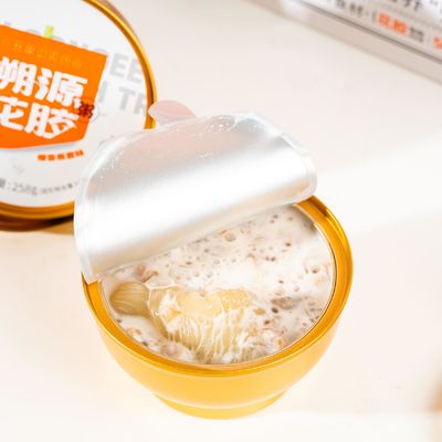 comprare Nido d'uccello tracciabile Porridge di fascia alta regalo pieno di collagene liscio e masticabile e zero aggiunta fabbricazione online