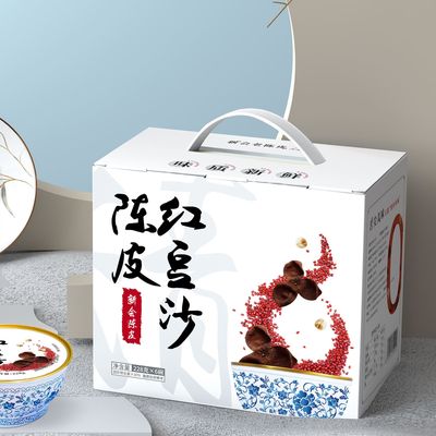 comprare Pelle di mandarino pasta di fagioli rossi dolci e morbidi dolci di erbe omologia di medicina e cibo fabbricazione online