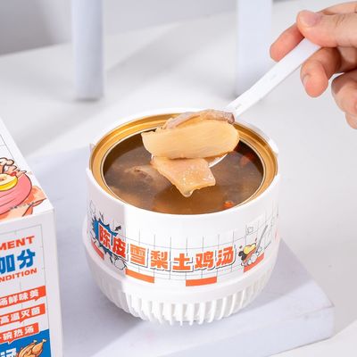 comprare Zuppa di pollo da allevamento a Zeagrove con pera di neve di Chenpi fabbricazione online