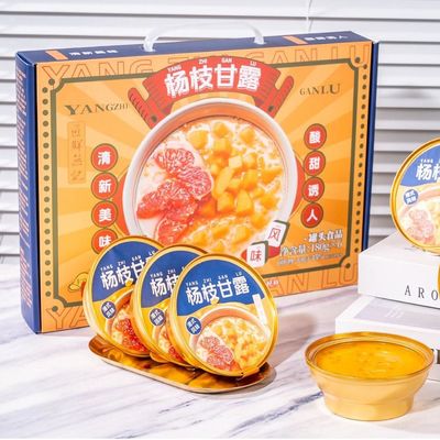 comprare Mango Instant Sago Pomelo Mango Cinese Dessert Mango Sago Dessert In Cannella Instant Tropical Dessert Premium Mango Sago fabbricazione online