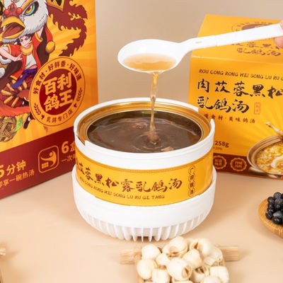 comprare Instant Herbal Pigeon Soup Energy boosting & anti-fatigue Perfect for gifting Daily nutrition Busy professionals. fabbricazione online