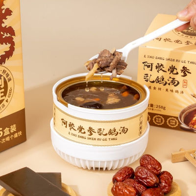 comprare Zuppa di piccione Ejiao Codonopsis autotermica premium, tonico istantaneo alle erbe nutriente fabbricazione online