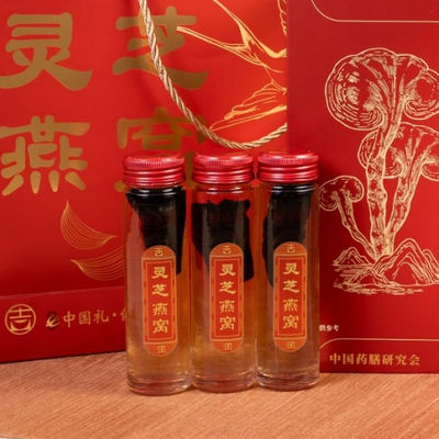 comprare Bevande per il benessere per il supporto quotidiano Nido di uccelli naturali e Reishi Tonic Nutritivo Superdrinca a base di erbe senza additivi fabbricazione online