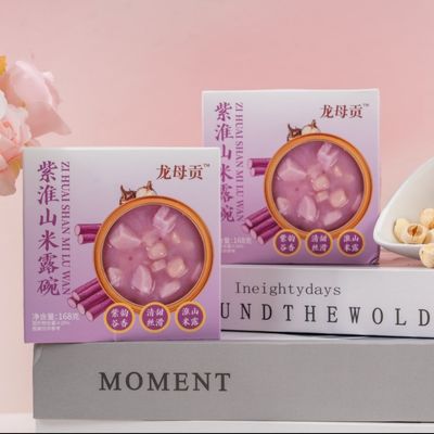 comprare Ciotola di dessert digestivo con patata viola, cereali integrali ed erbe tradizionali cinesi – A base vegetale e pronto da mangiare fabbricazione online