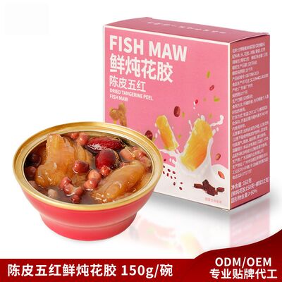 comprare Zeagrove, pesce stufato con dattero rosso e quinoa, nutriente sangue e nervi calmi, senza additivi, naturale e sano fabbricazione online