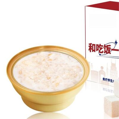 comprare Yams cinese Liri di uccello Nido di uccelli Porridge Super alimenti a base di erbe per la bellezza Immunità salute digestiva fabbricazione online