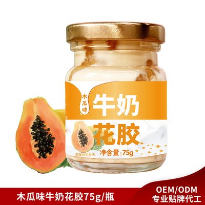 comprare Papaya con sapore di latte, pesce, porridge in scatola, favorisce il metabolismo fabbricazione online