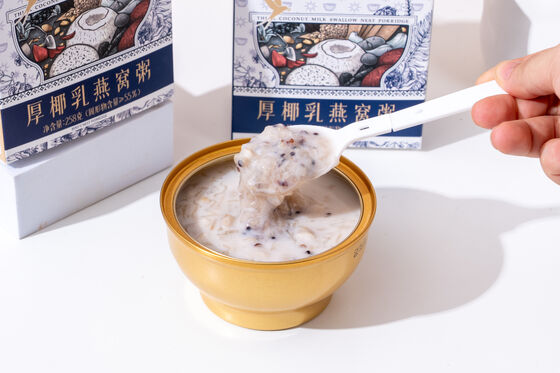 comprare Conservare a temperatura ambiente inferiore a 25°C Nido d'uccello Porridge 228g Adatto a tutte le età Pronto a mangiare Scelta alimentare nutriente fabbricazione online