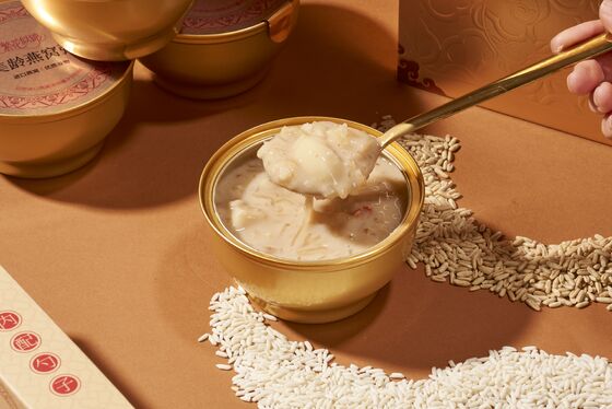 comprare Cibo Porridge Nido d'Uccello con l'ingrediente principale Nido d'Uccello Durata di conservazione 24 Mesi Temperatura ambiente Perfetto per un lungo periodo fabbricazione online