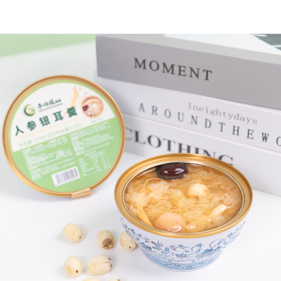 comprare Nessun additivo artificiale Ginseng Snow Fungus Lento-Cookered Soup Production Line Capacità 1,5 milioni di ciotole Sopa tradizionale adatta per ordini di massa fabbricazione online