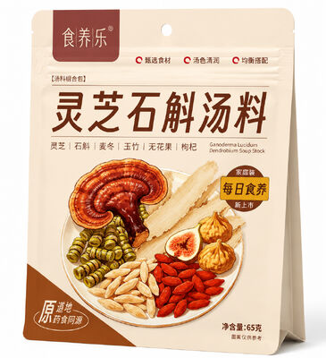 comprare Premium Wild Reishi Mushroom & Dendrobium Vitality Nutritive Soup Blend: 6 in 1 Nutritive Herbal Soup Stock con Geo-Authentic Medicinal Homology Ingredients, Formule lieve per aumentare l'immunità fabbricazione online