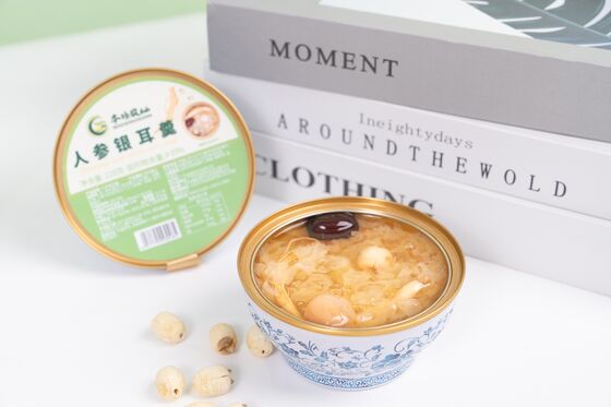 comprare Pronto da mangiare dopo aver aperto il coperchio, zuppa di fungo bianco senza zucchero e senza additivi, autentico sapore di Hong Kong, senza zuccheri aggiunti fabbricazione online