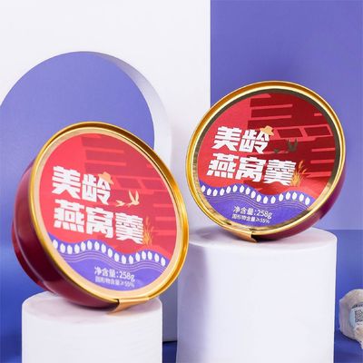 Buon prezzo 258g Nido d'oro Nido di rondine Zuppa di nido di porridge Nido d'uccello istantaneo Cibo per donne in linea