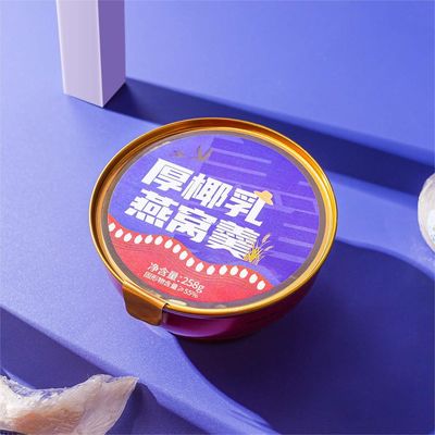 Buon prezzo Latte di cocco puro, rondine d'oro, nido d'uccello, porridge, miscela scientifica originale. in linea