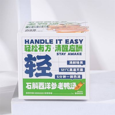 Buon prezzo Dendrobium Ginseng E Anatra Zuppa di Erbe Cantonese Tonica 258g in linea