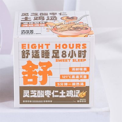 Buon prezzo Ganoderma Lucidum Acida Giuggiola Nocciolo di pollo Tonico Salutevole Erbe Zuppa Bassi Purini in linea