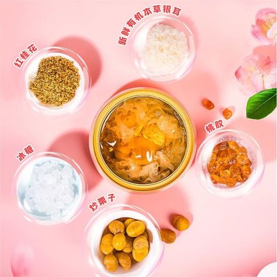 Buon prezzo Zuppa di dolce di osmanthus castagno stufato gomma di pesche funghi bianchi 168g in linea