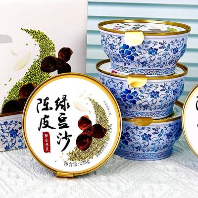 Buon prezzo OEM Instant Chenpi Mung Pasta di fagioli Zuppa di dessert Glutinosa Dolce in linea