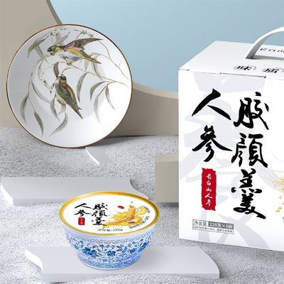 Buon prezzo 228g Ginseng Collagene in scatola Dessert Nutritivo Rimpiazzo del pasto Cibo in linea
