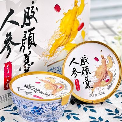 Buon prezzo Ginseng Collagene Frutta in scatola Dessert a basso contenuto di carboidrati Pudding istantaneo Nutrizione tonico in linea