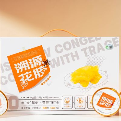 Buon prezzo Nutrizione Pesce Morsa Proteina istantanea Porridge Scatola regalo Rimpiazzo pasto leggero in linea
