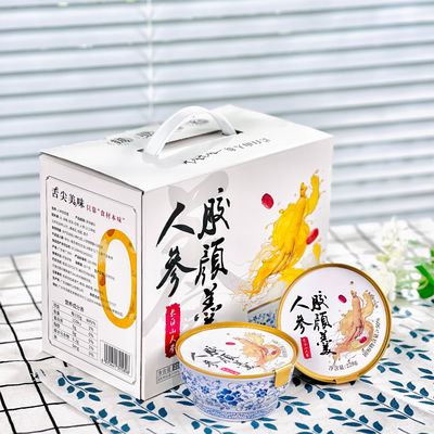 Buon prezzo Ejiao Ginseng Triplice Doppio Collagene Additivo di Dessert Gratuito in linea