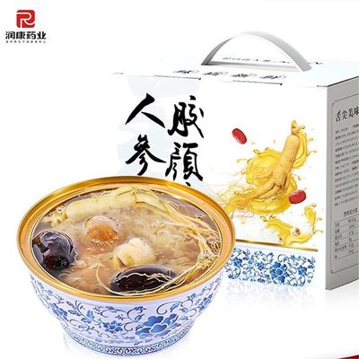 Buon prezzo Regalo Instant Stewing Ginseng Double Triple Collagen Dessert 168g in linea