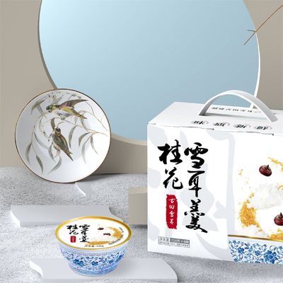 Buon prezzo Funghi bianchi da erbe cinesi Tremella Dessert Pacchetto regalo con osmanthus profumato in linea