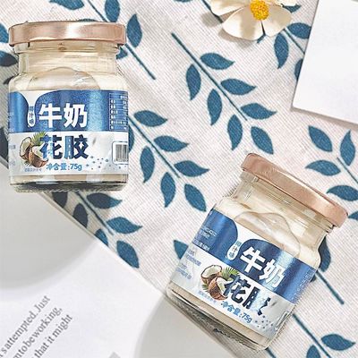 Buon prezzo Acqua di cocco Aromatizzata Latte Pesce Morsa Riempire il collagene Nutrizionale Tonico Sostituzione del pasto a basso contenuto di grassi in linea